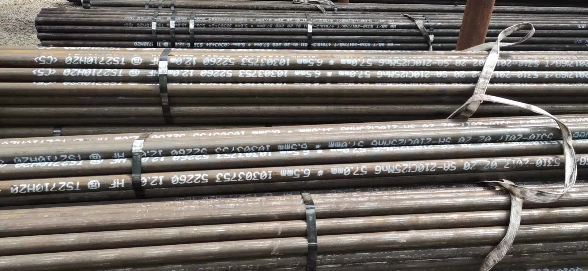 無(wú)縫鋼管\Φ60×12\20G 高壓鍋爐用管，附含材質(zhì)報(bào)告